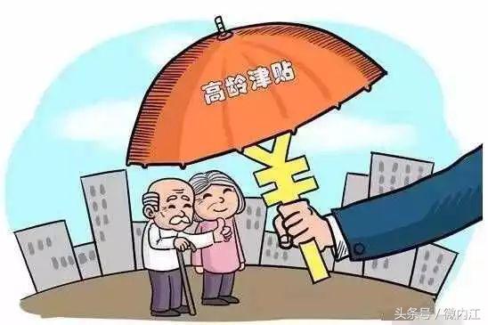 内江市财务局最新招聘信息概览，，，，职位空缺与申请指南